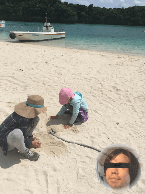 ポール・モーリア ジェネレーターに目線を隠す機能を追加した