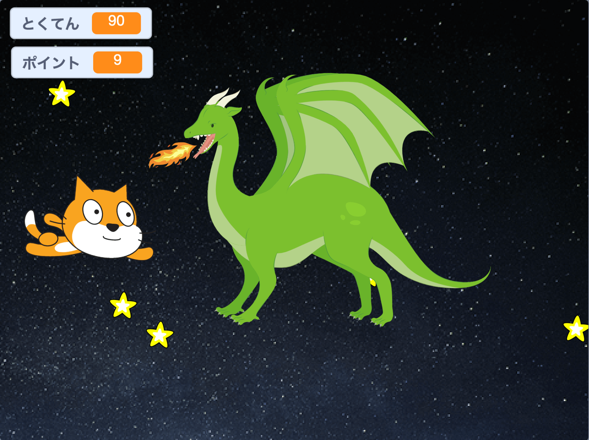 子どもとScratchで遊んだ